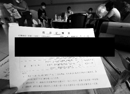 河南新增本土确诊病例98例(河南新增本土确诊病例轨迹公布)-第2张图片